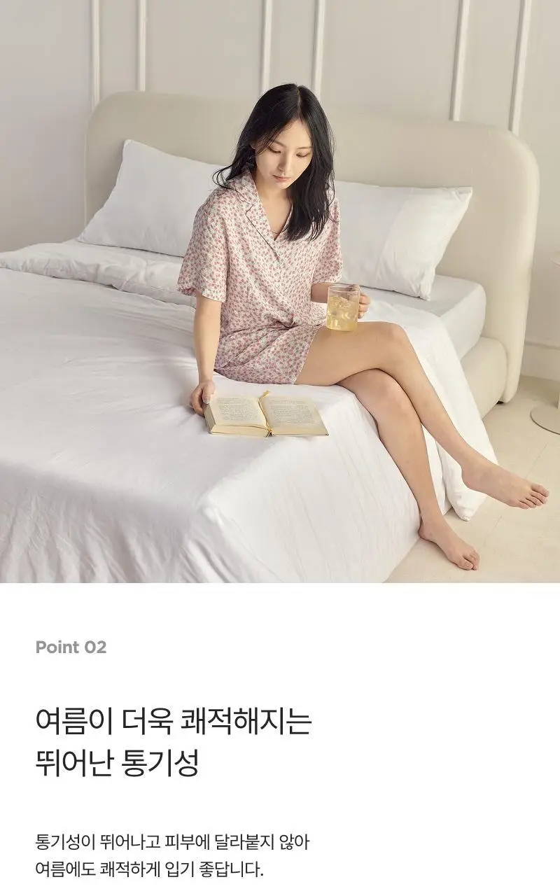 [모던하우스] L 모달100% 부드럽고 시원한 반팔 잠옷세트 산딸기 상세페이지 7